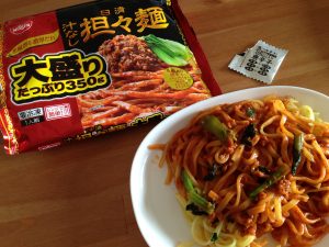 【冷食】｢日清の汁なし担々麺｣レビュー