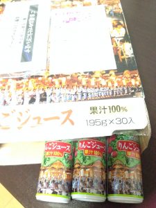 ハガキ懸賞で当選確率をあげるコツとタイミング