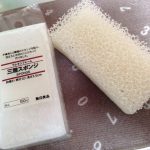 食器洗いスポンジの使い心地①「100均」「無印」「ダスキン」