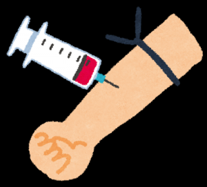 出産経験で肝炎ウイルスの検診なし？