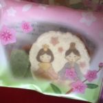 色々あります「お雛祭りのお菓子」