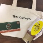 タリーズコーヒーのカフェではちみつ購入したら可愛いこれもらえる!!