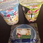 お菓子大好き じゃがりこ編