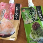 氷みつは使い切れるものがおすすめ!氷みつ以外の使い方も