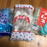 【シャトレーゼ】リーズナブルで美味しいアイス お土産にもおすすめです!