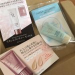 【美容】アテニア口コミ高評価のBBクリームなどアテニア製品が無料でお試しできる!