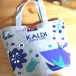 【KALDI】2018年福袋