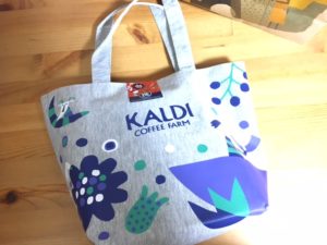 【KALDI】2018年福袋