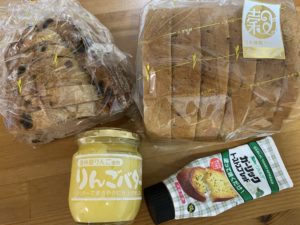 【朝食】パンとパンのお供で簡単美味しい