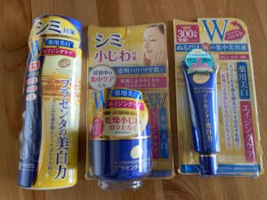 【美容】明色 薬用美白シリーズ