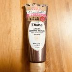 【美容】Dianeダイアンエクストラダメージリペアヘアマスク