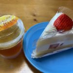 【シャトレーゼ】定番ケーキと新作?ゼリー