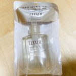 【美容】ELIXIRエリクシールエイジングケア クレンジング(リピート)