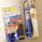 【美容】リピート!明色プラセンタの美白力(3回目)
