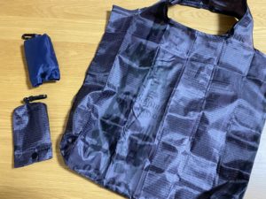 【ダイソー】コンパクト便利なエコバッグ