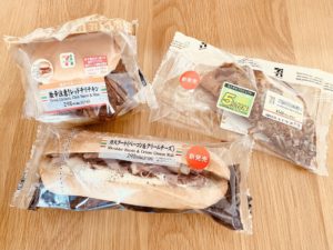 【セブンイレブン】ランチに３種のパン