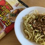 【冷食】日清の台湾まぜそば