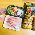 【コストコ】買ったものは?