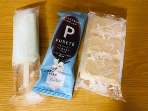 【シャトレーゼ】安定の味