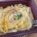 【冷食】テレビ番組で1位だった「ローソンカルボナーラ」
