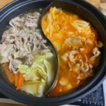 【鍋】卓上二食鍋