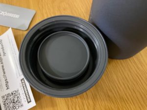 【象印】パッキン洗わない時短の水筒