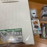 【ヨドバシ】購入してよかった日用品