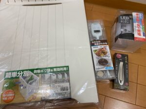 【ヨドバシ】購入してよかった日用品