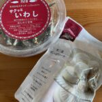 【成城石井】リピートお菓子