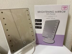 【100円】LEDミラー