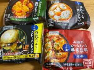 【レトルト】スンドゥブ