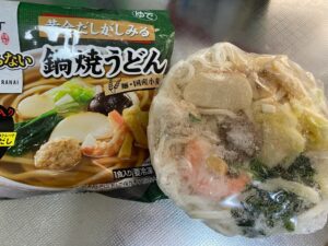 【冷食】キンレイお水がいらない鍋焼きうどん