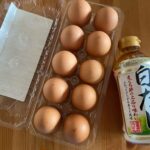 【簡単レシピ】だし巻き卵