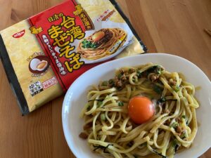 【冷食】台湾まぜそば