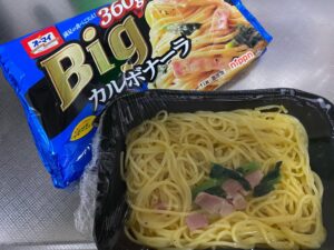 【冷食】オーマイBigカルボナーラ