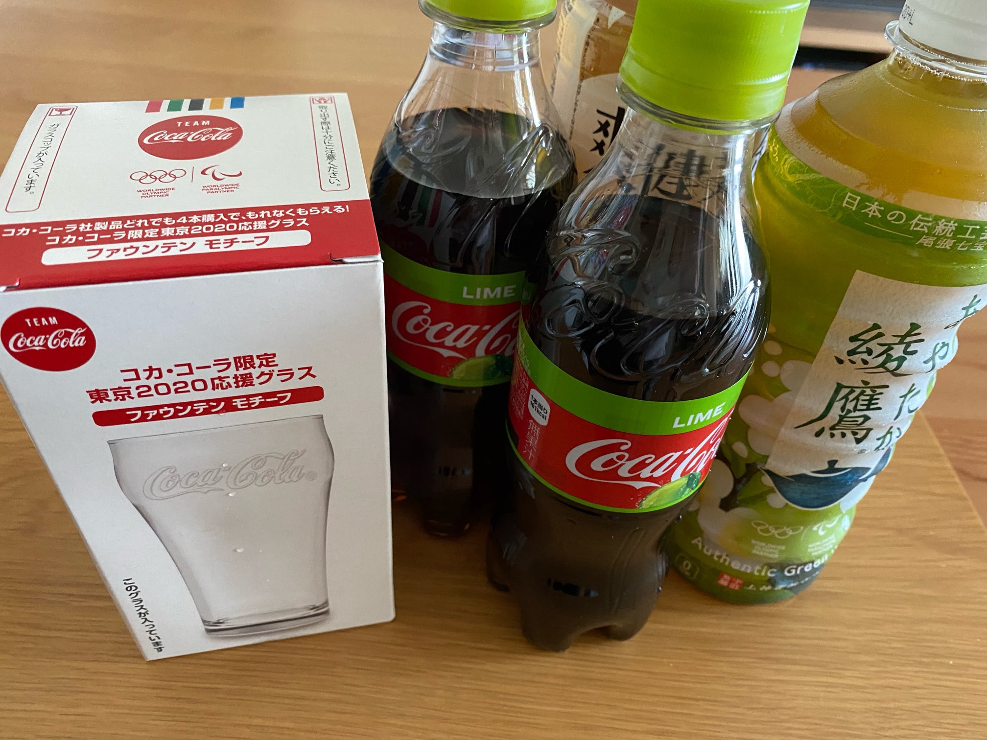 コカコーラ製品 販売 4本 グラス