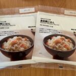 【無印】金目鯛ごはん