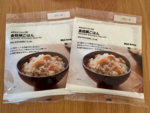 【無印】金目鯛ごはん