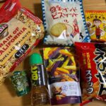 【KALDI】定番と初買い