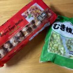 【業務スーパー】リピート商品