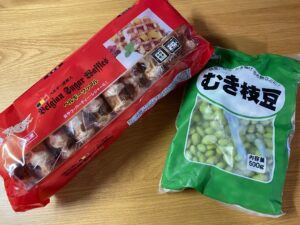 【業務スーパー】リピート商品
