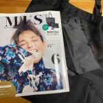 【雑誌付録】MUSE6月号