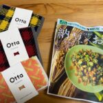 【Otta】ポケットに入りやすいハンカチとヘルシーおやつ