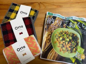 【Otta】ポケットに入りやすいハンカチとヘルシーおやつ