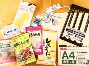 【ダイソー】美味しいもんと便利もん