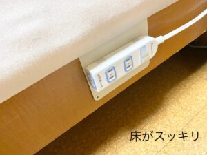 【ダイソー】家事が楽になる？浮かせる収納