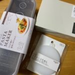 【3COINS】人気の品