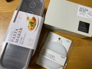 【3COINS】人気の品