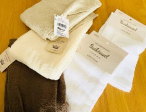 【ワッツ】バスタオル