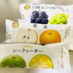 【ローソン】アイスとおいももなかアイス